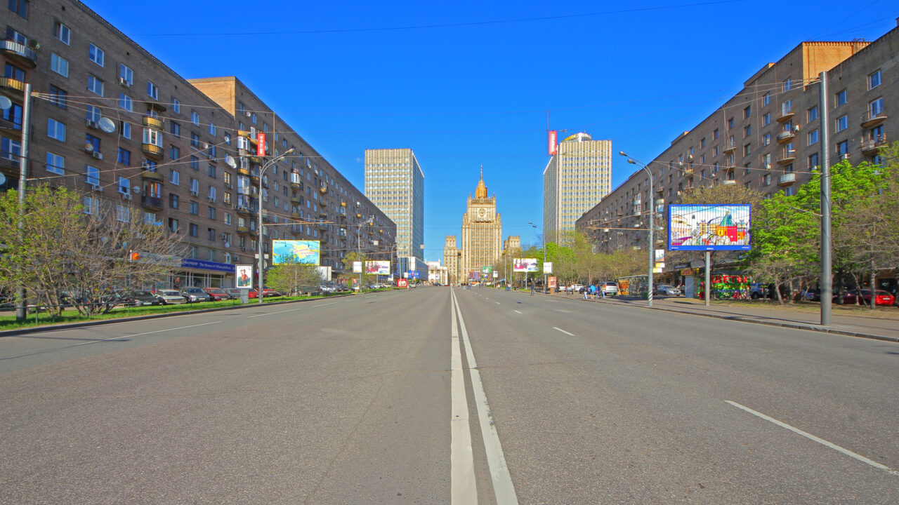 Смоленская
