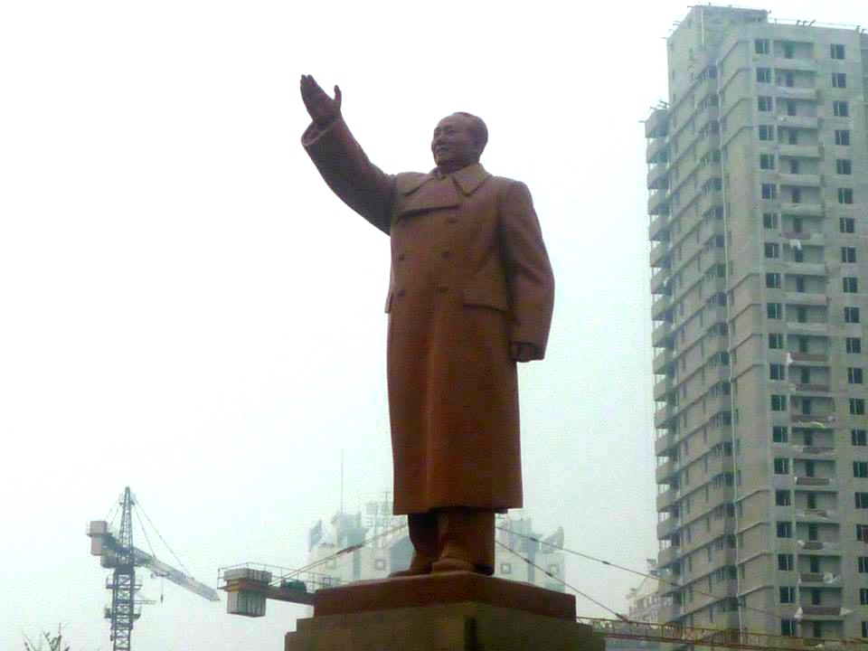 Даньдун