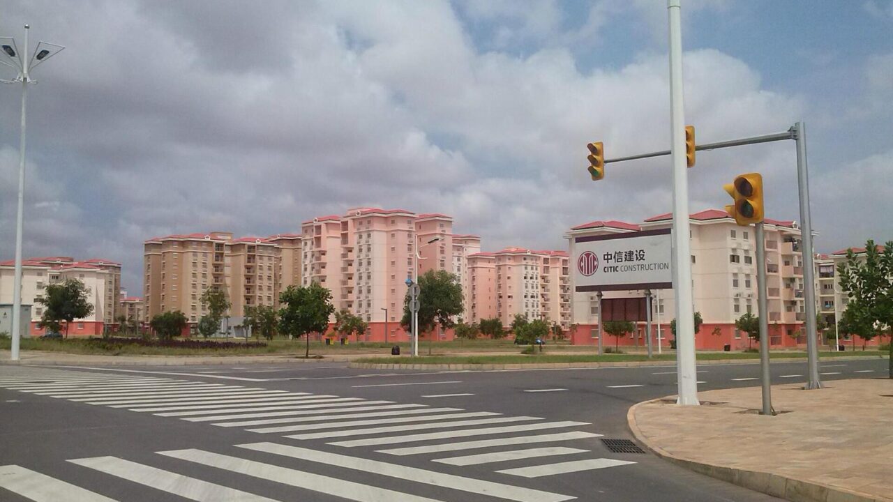 Луанда