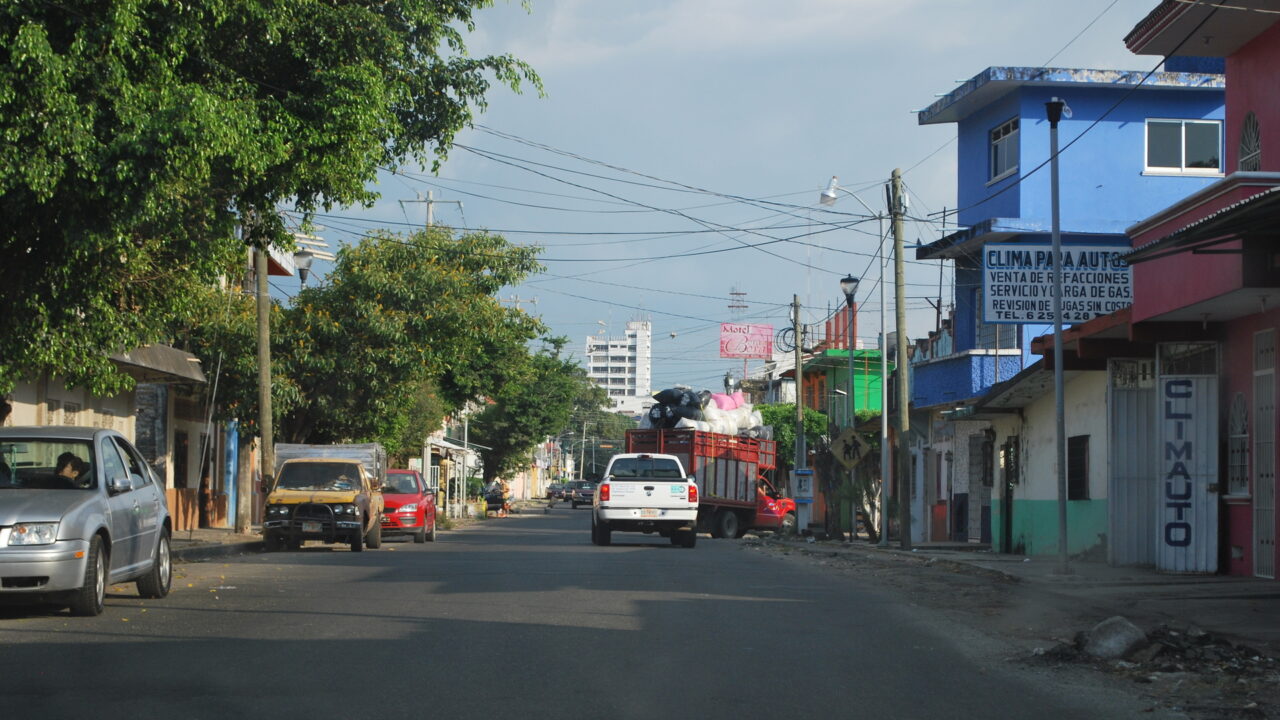 Тапачуле