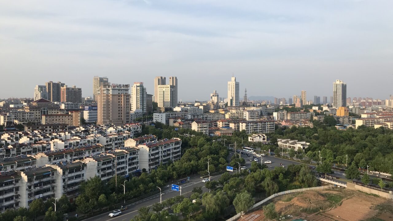 Жутан