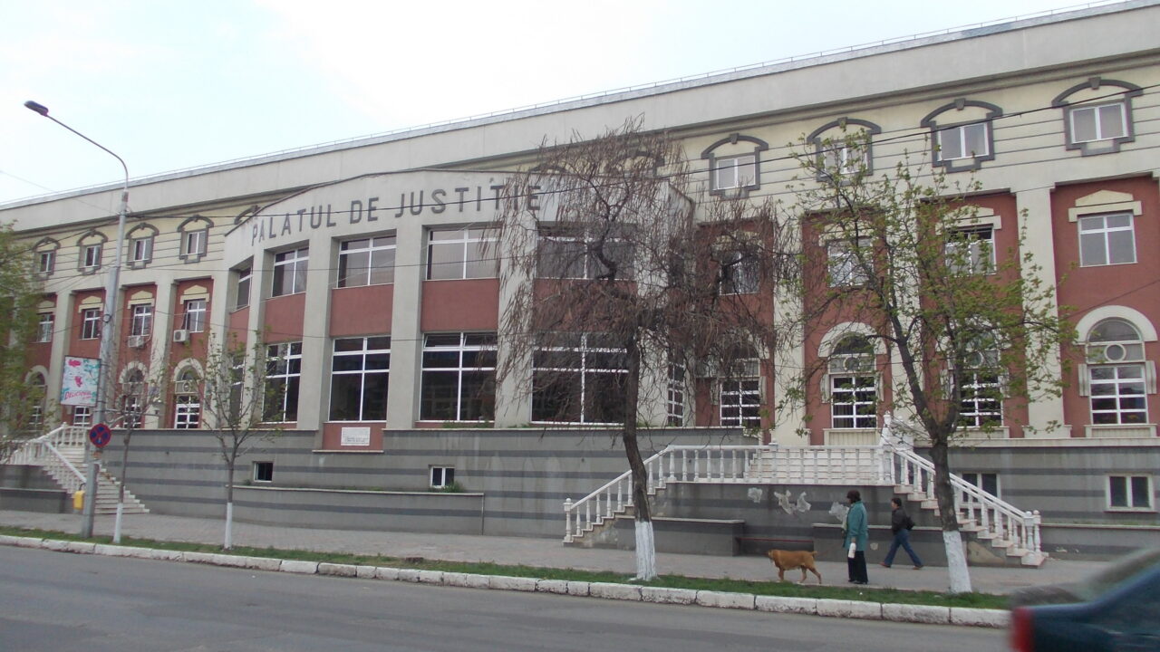 Бырлад