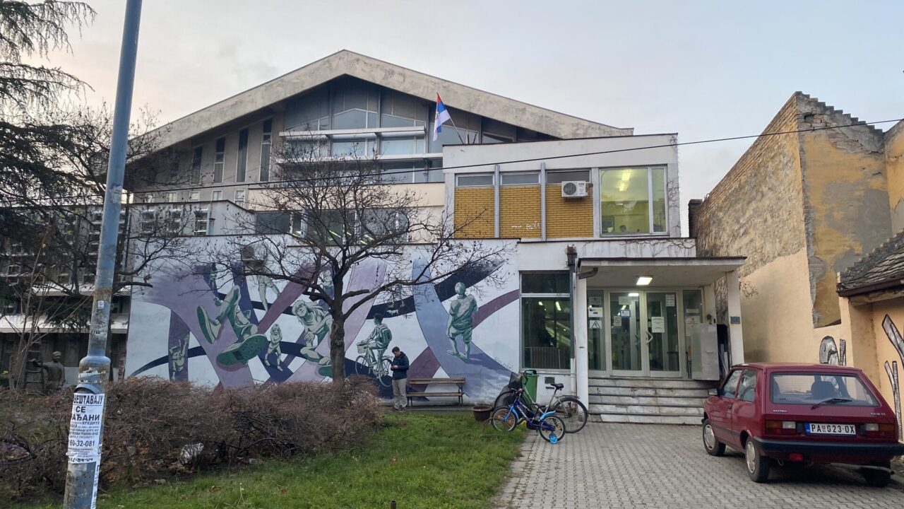 Панчево