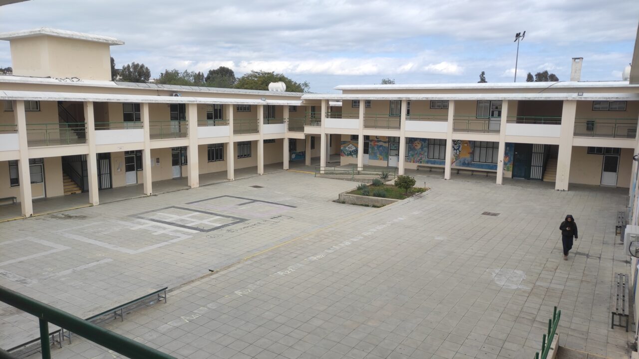 Като Лакатамья