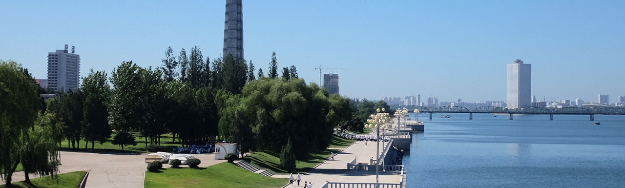 Сонбон