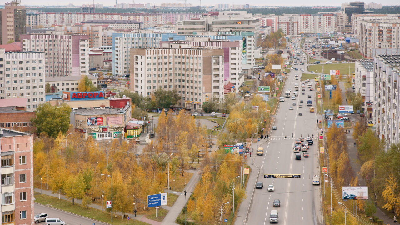 Северобайкальск