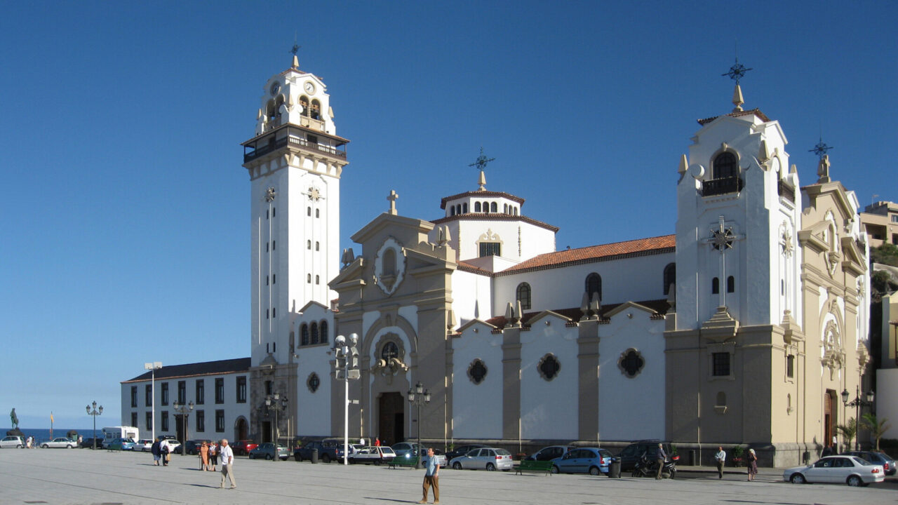 Канделария