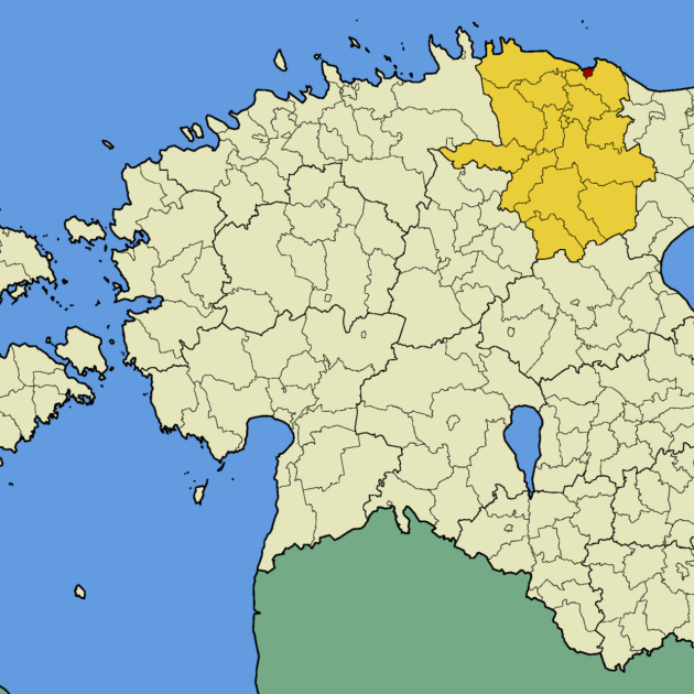 Баджа Кунда