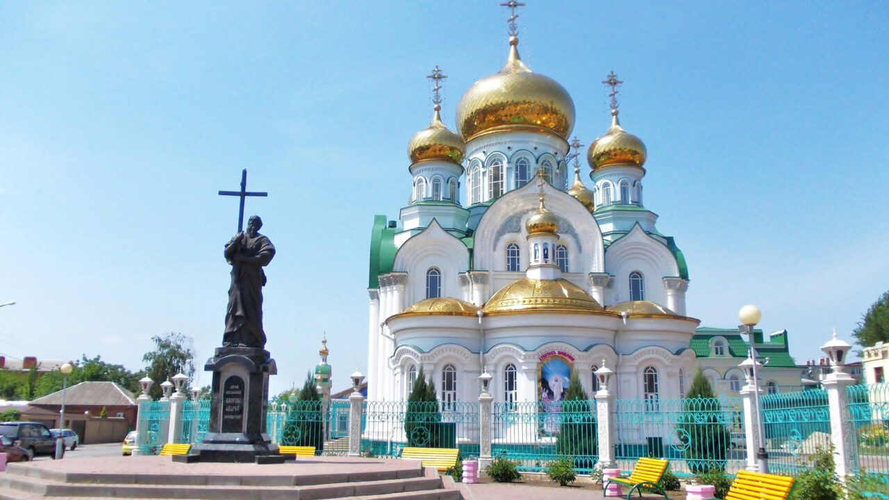 Троицк