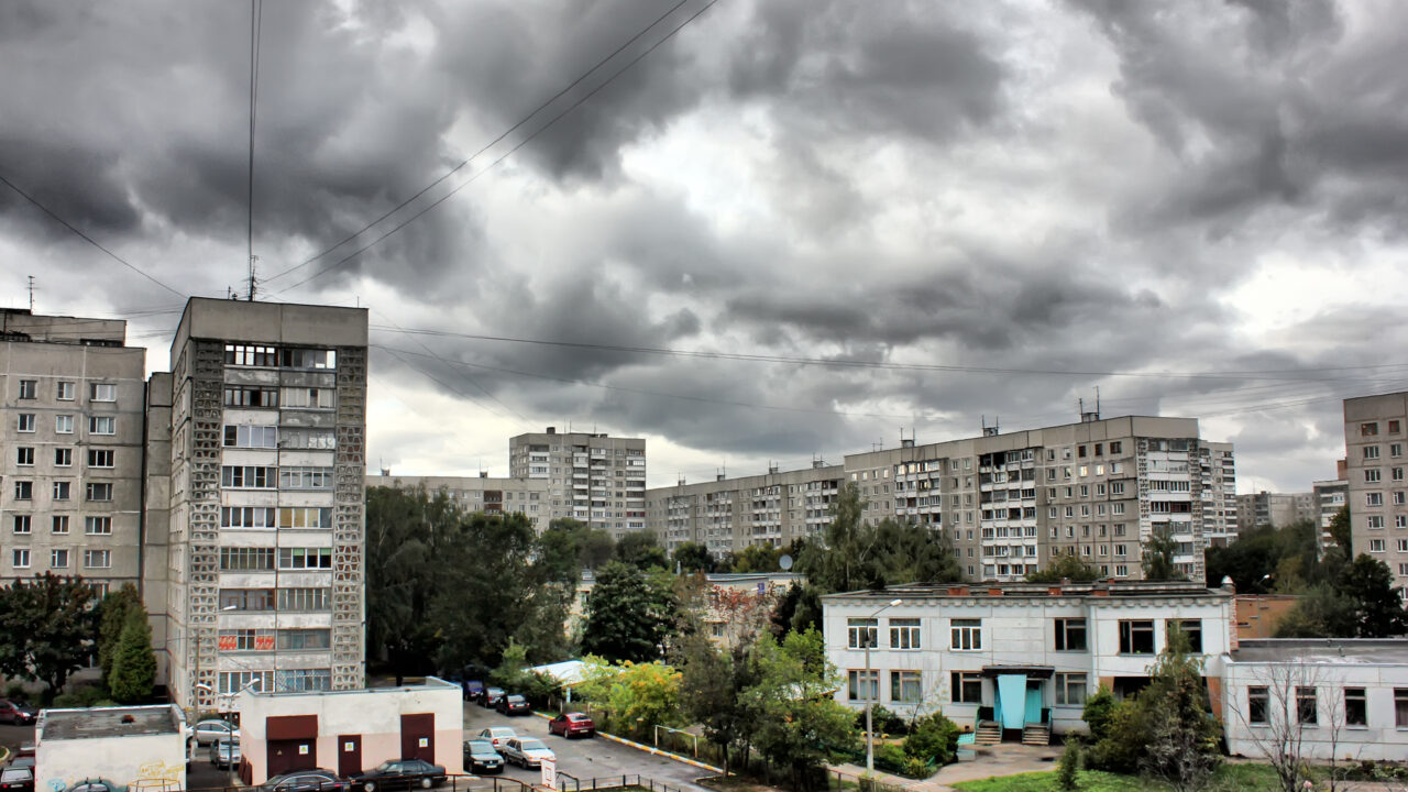 Троицк