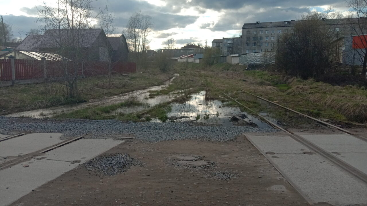 Лахденпохья