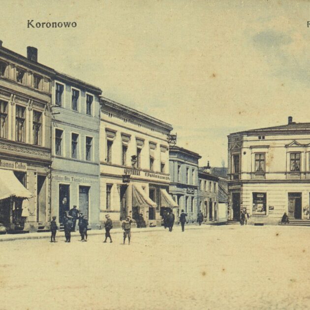 Короново