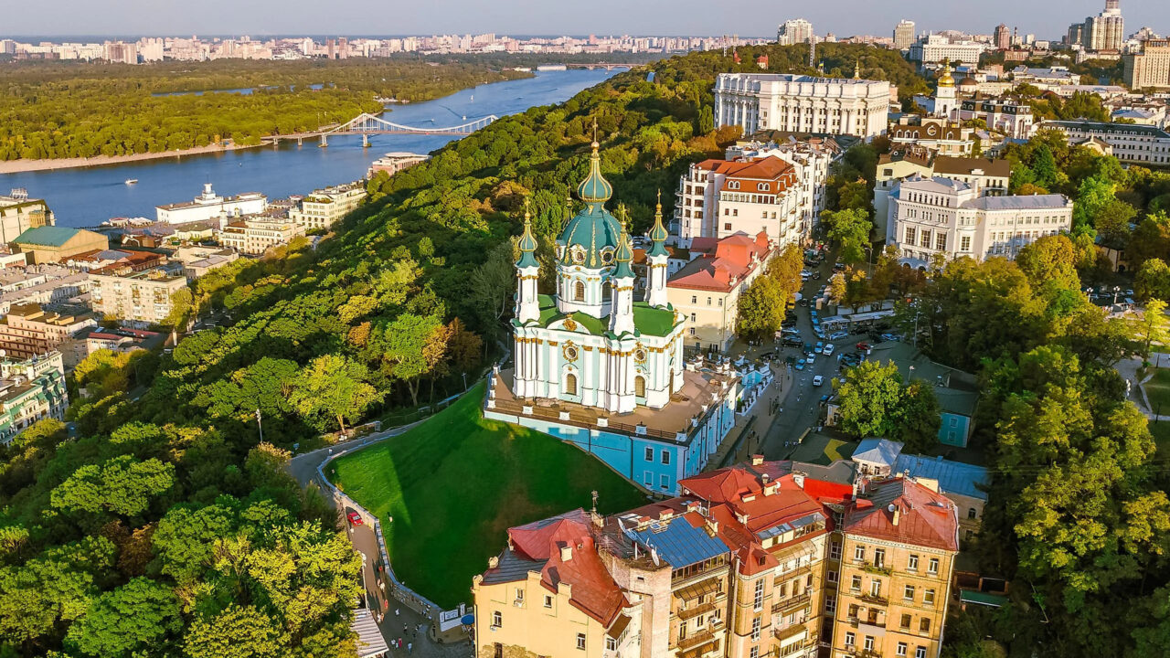 Смела