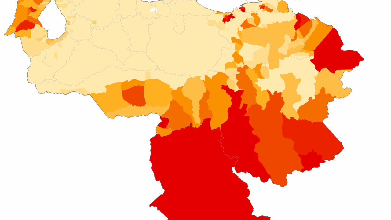 Париагуан