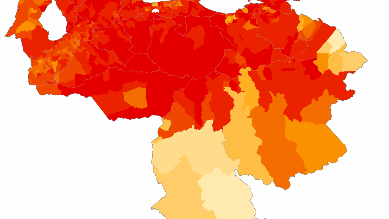 Париагуан