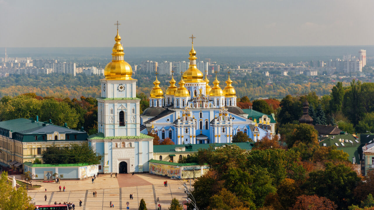 Пётркув-Куявский