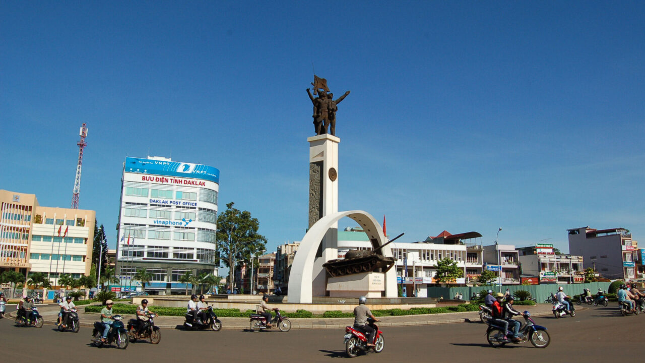 Буон Хо