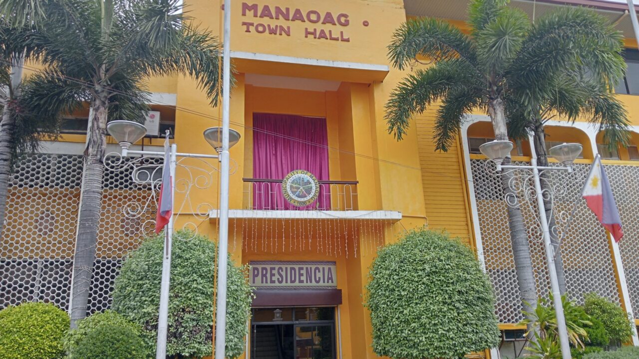 Манаоаг