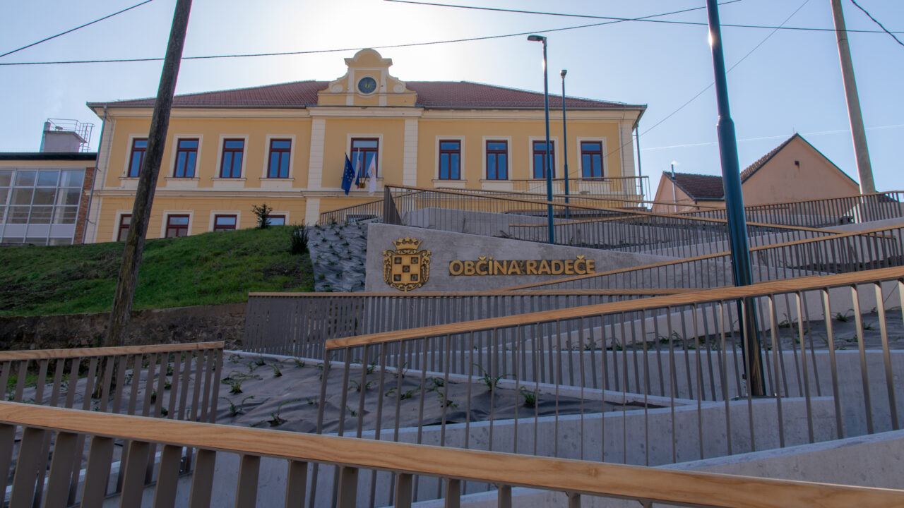 Радече