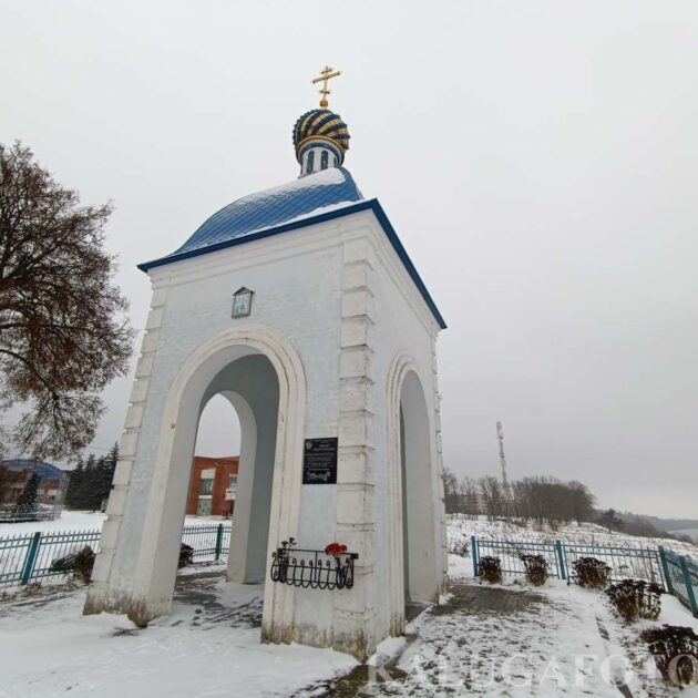 Товарково