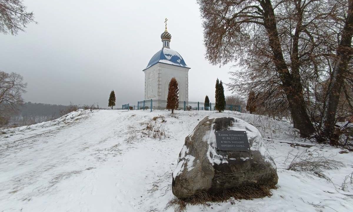 Товарково