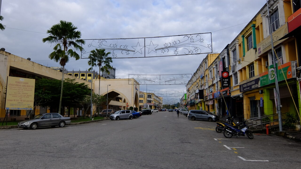 Чукай