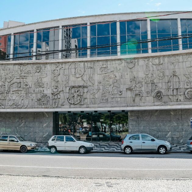 Куараи