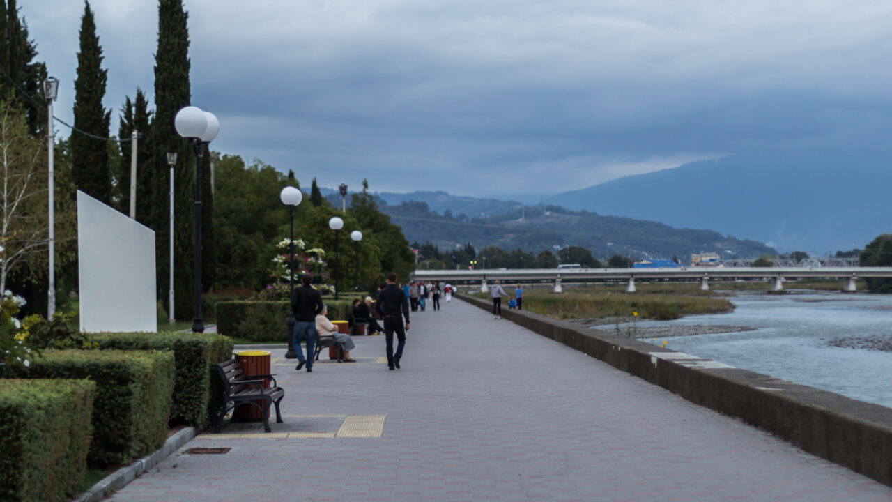Адлер