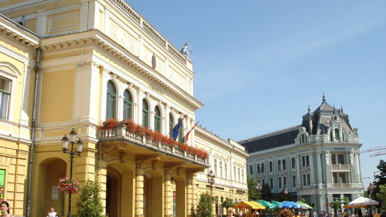 Калоча