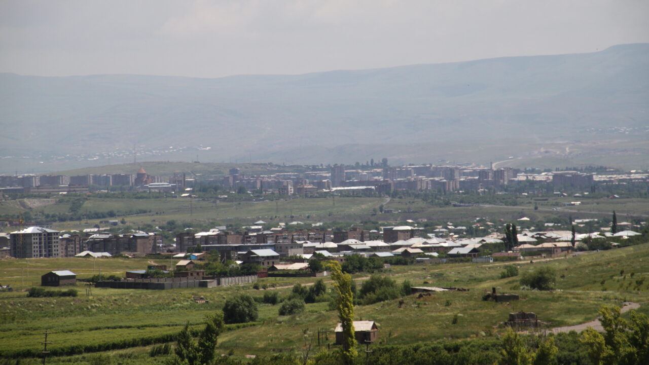 Абовян