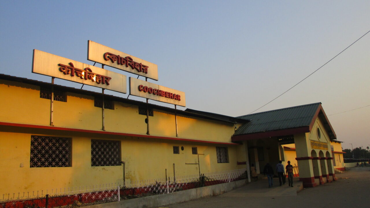Коч Бихар