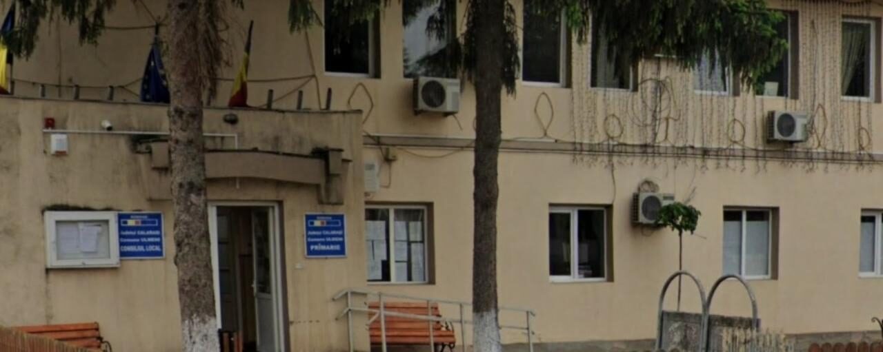 Улмени