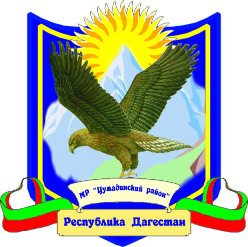 Новый Хушет