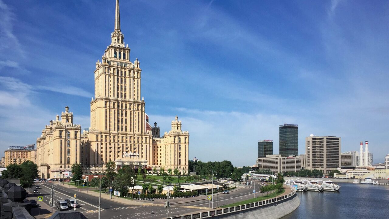Трёхгорный