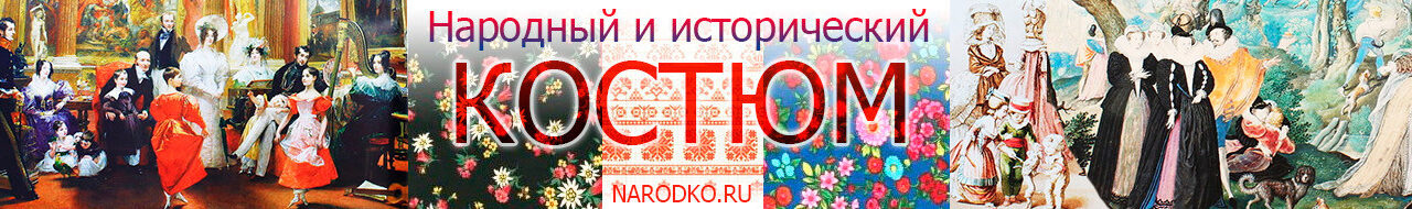 Андарак