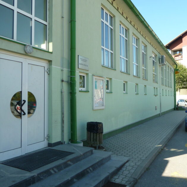 Полчане
