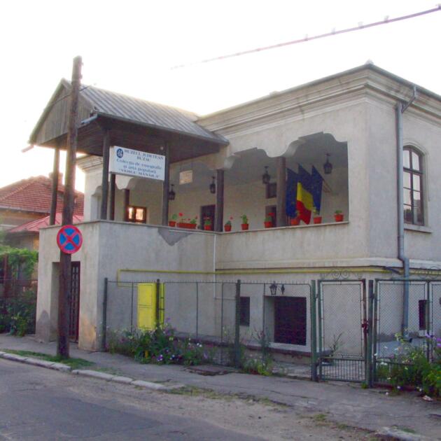 Погоанеле