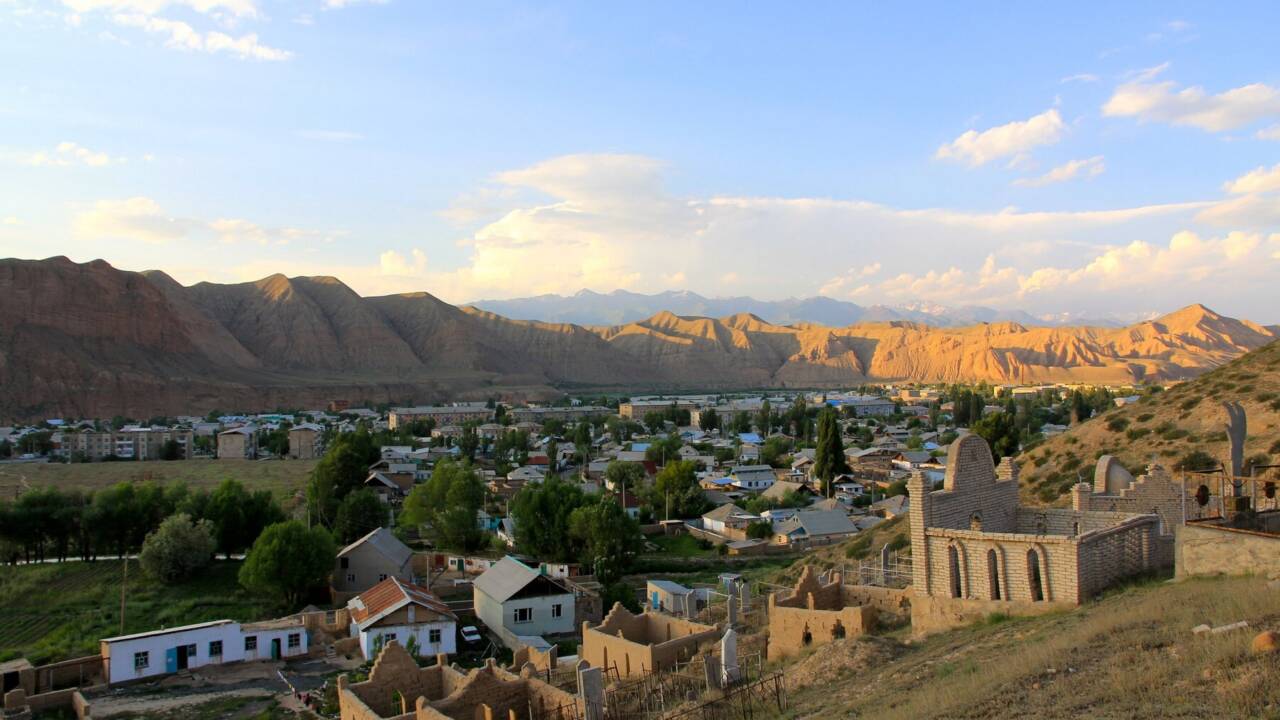 Нарын