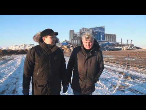 Илек