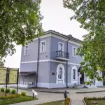 Островское