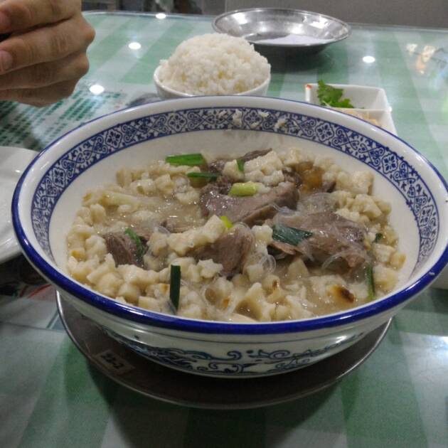 Фаньчжуан