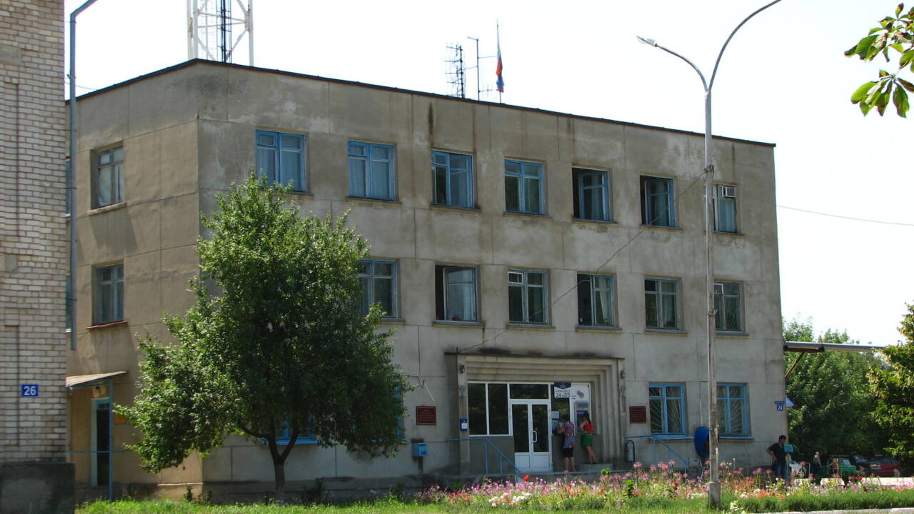 Черноморский