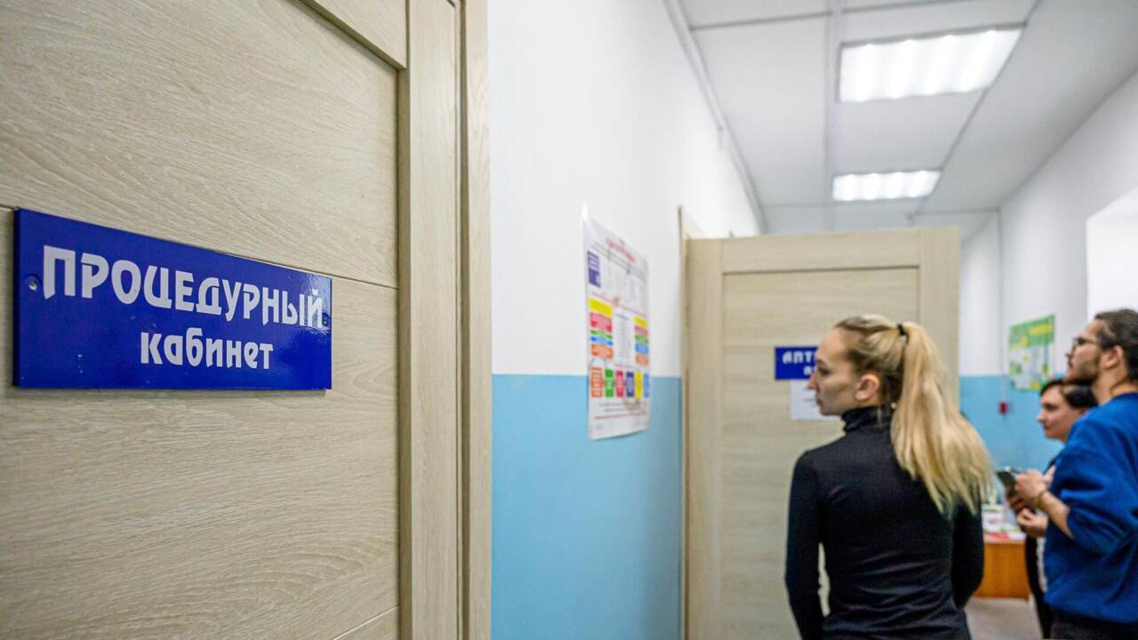 Чернышевск