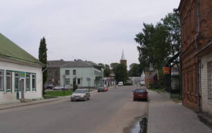 Прейли