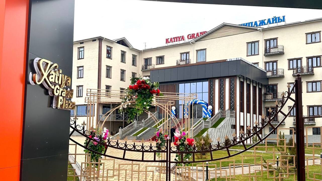 Сарыагаш