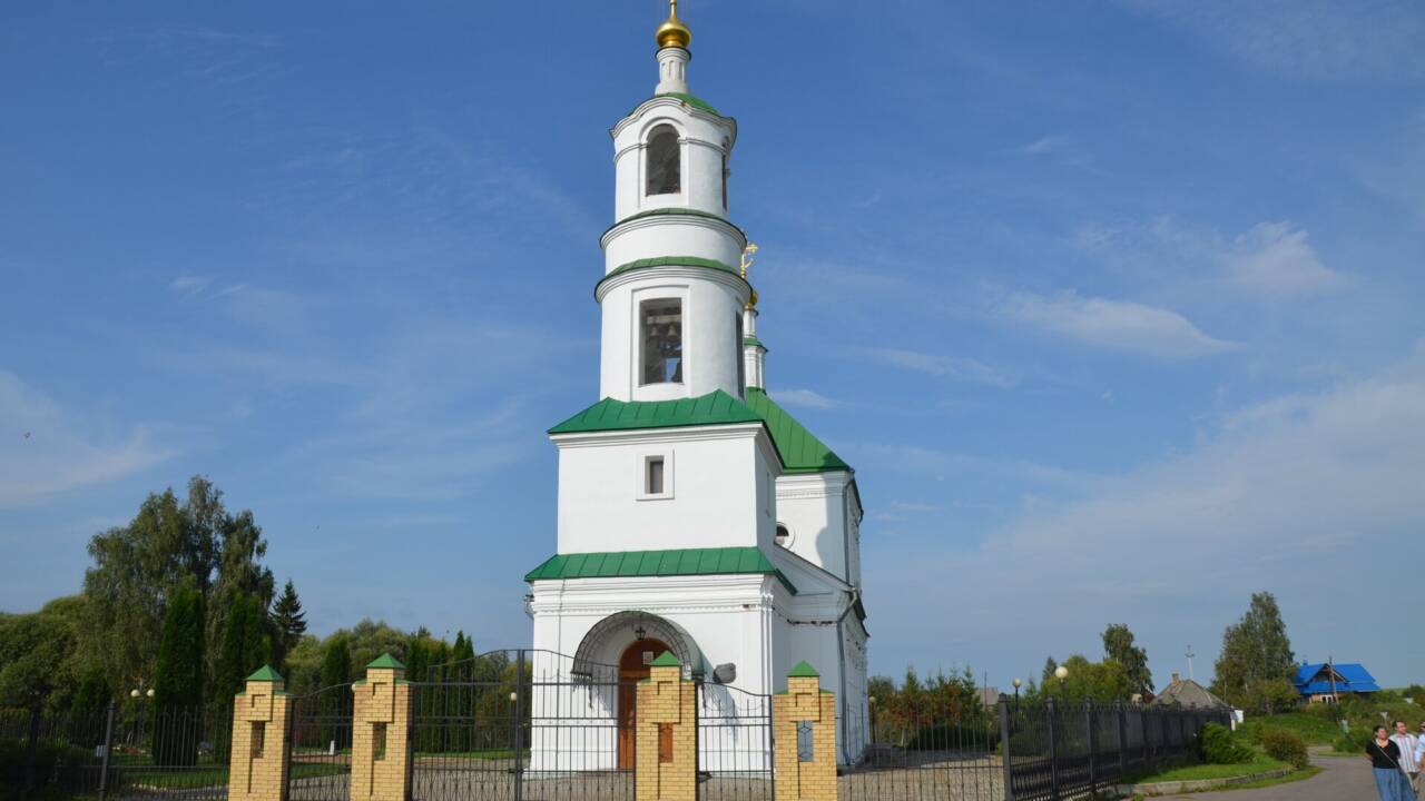 Льгов