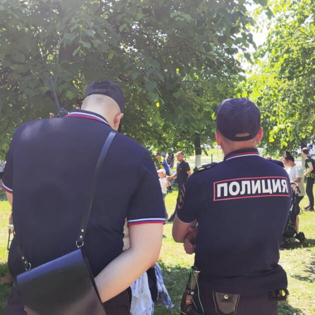 Параньга