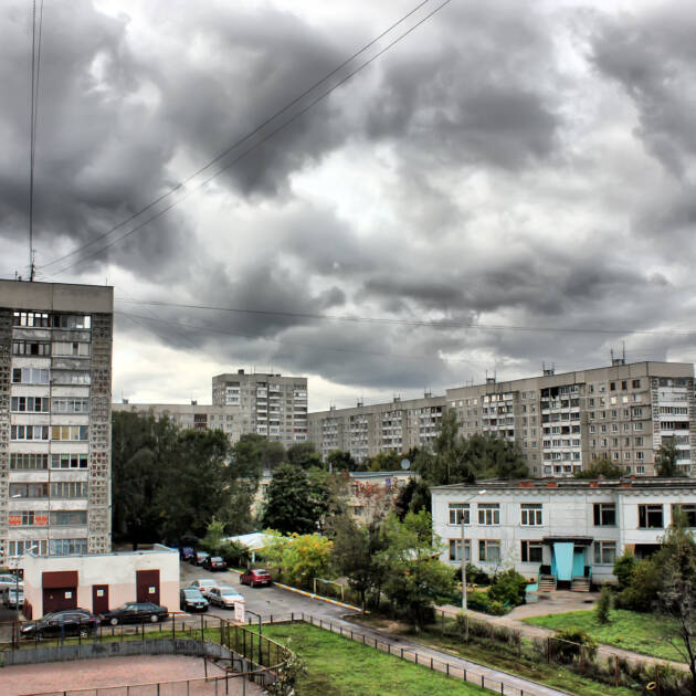 Новозыбков