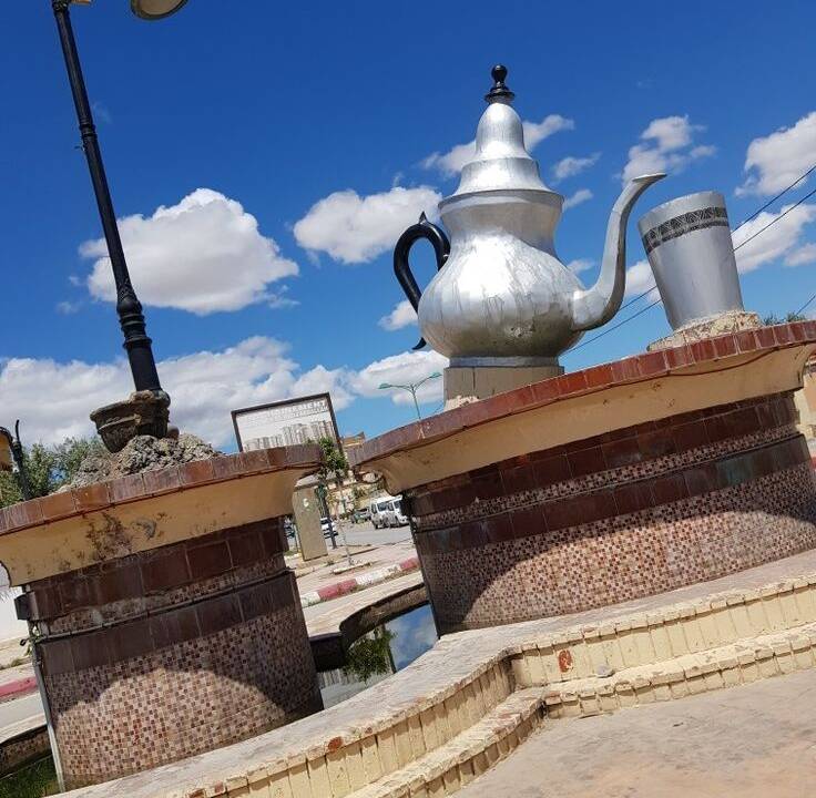 Магния