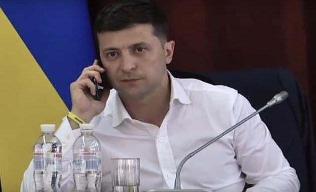 Любим